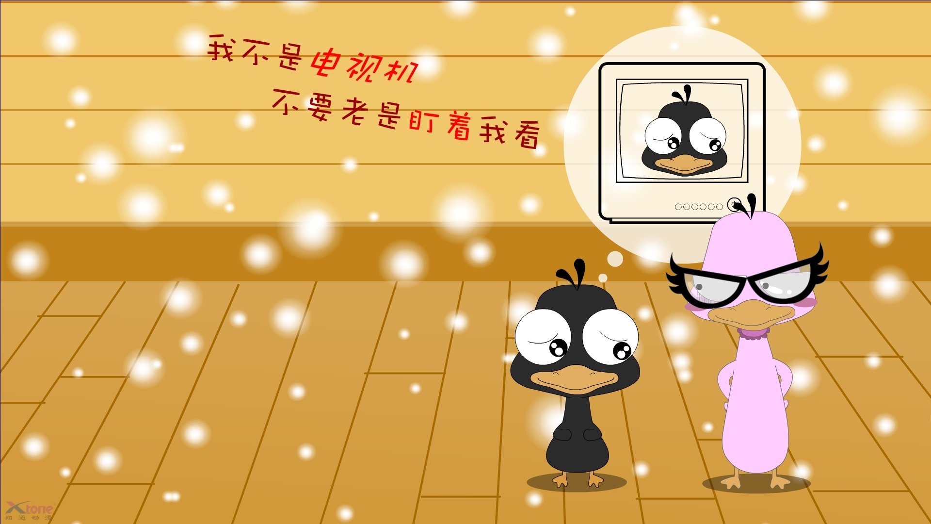 开云体育下载官网-_海底潜行冲浪：深海速度的全新探索_，海底潜水视频