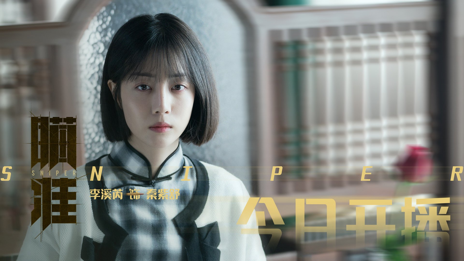 《CS_GO全球巡回赛，G2战队连续三站夺冠》，g2战队csgo现役成员2021