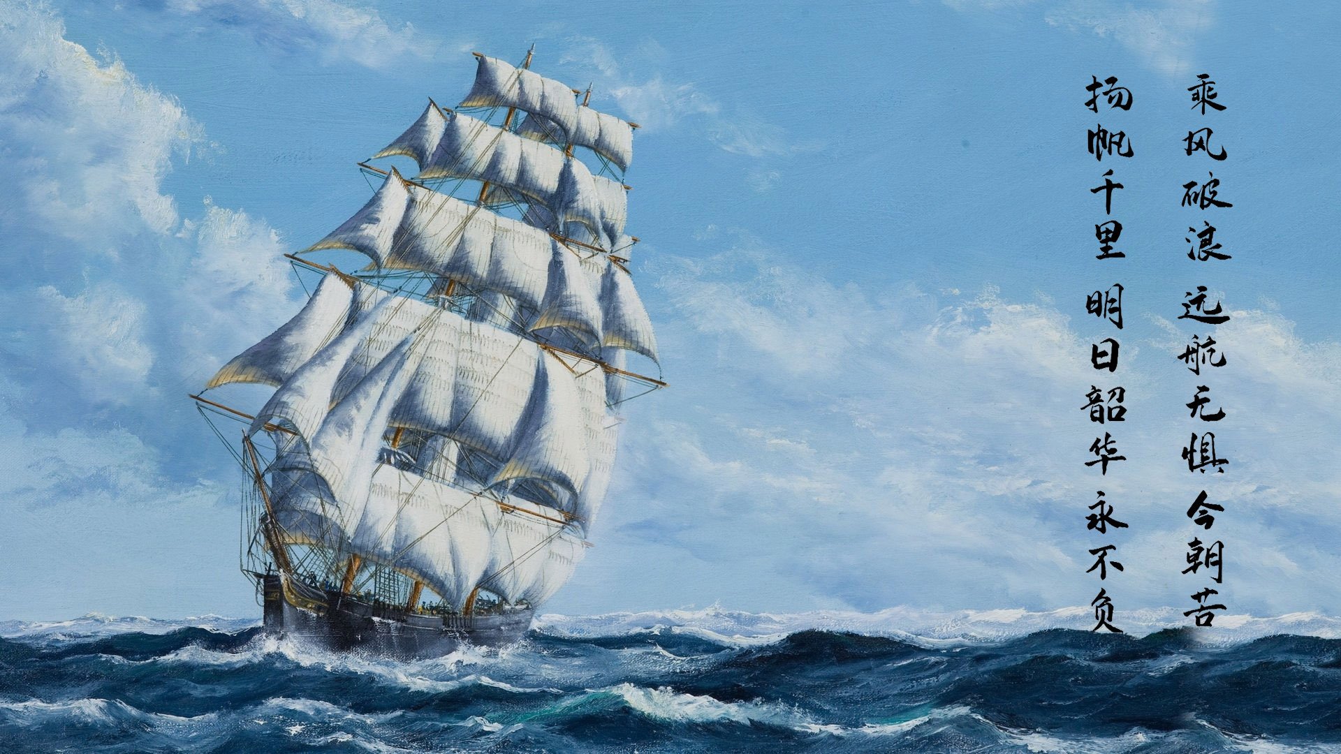 篮球专项技能动作控制机制及训练方法,篮球动作技术