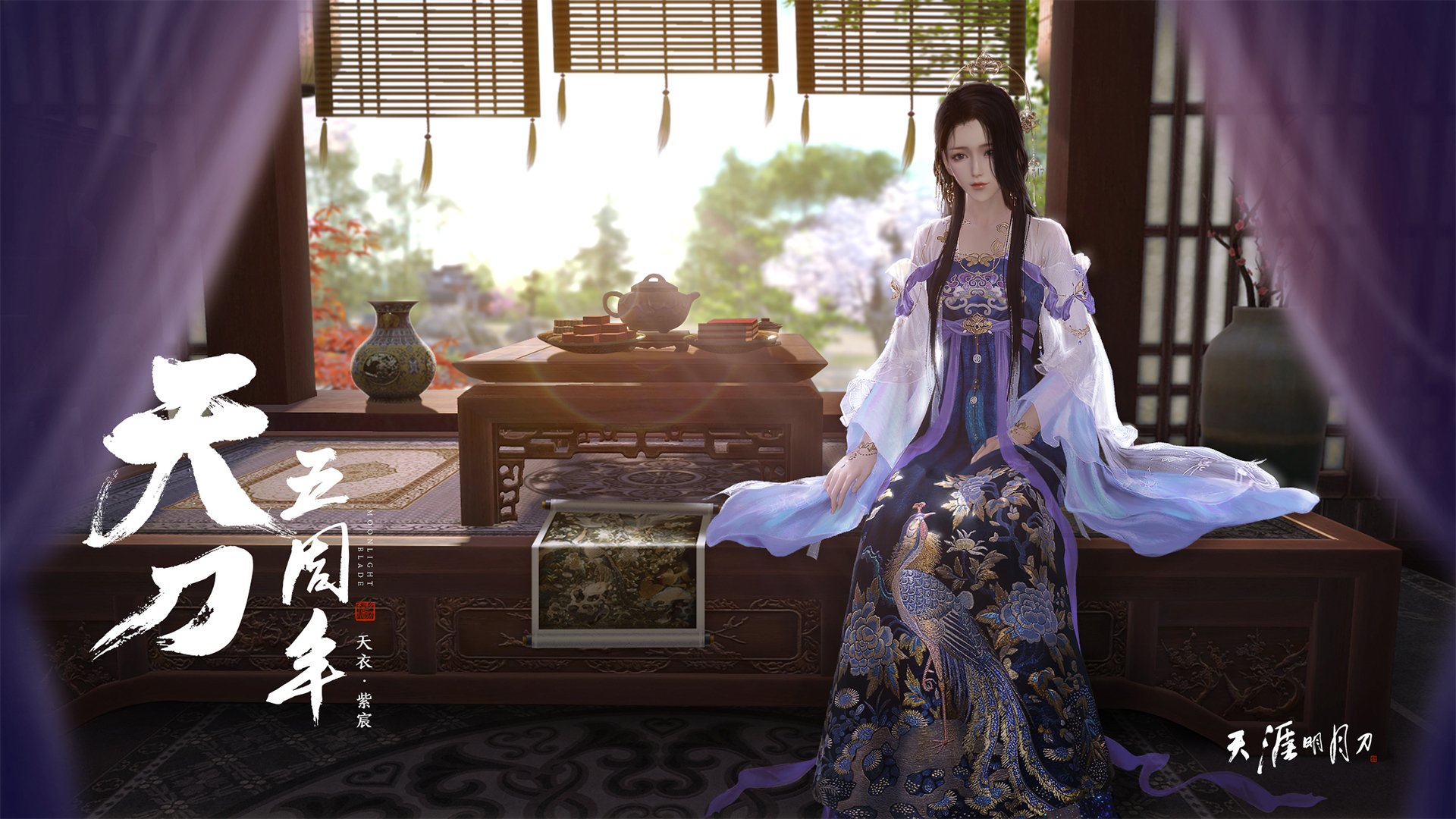 亚冠联赛中国足球迎战 技术布局展现新意，亚冠新闻官批中国足球