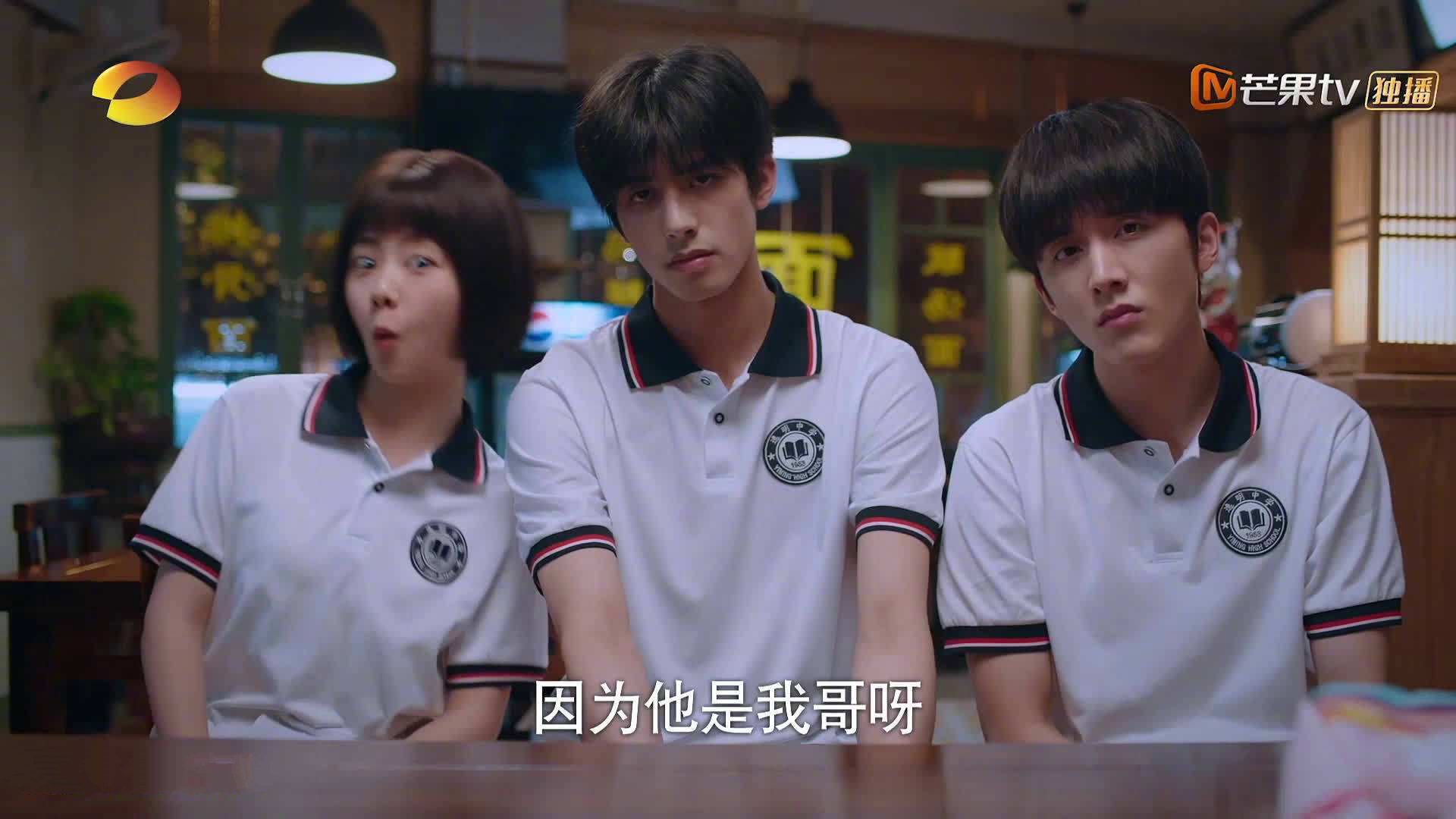 kaiyun xiazai-倒三角中场稳定控球节奏，倒三角传球算不算越位